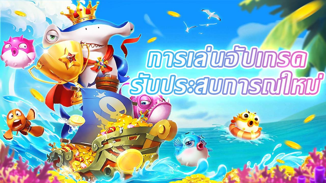 Perlindungan akun bosbobet pada layar ponsel